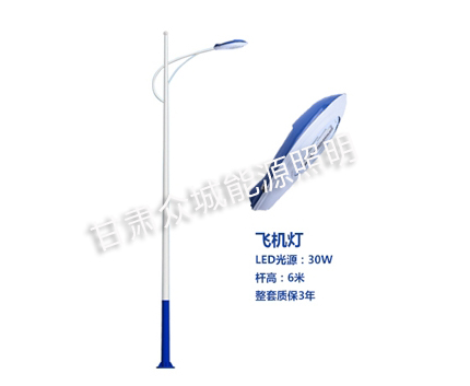 青河爆款市电路灯