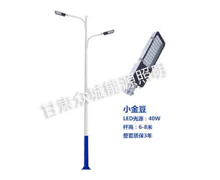 青河爆款市电路灯