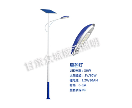 青河爆款太阳能路灯