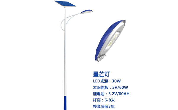 青河太阳能路灯灯珠质量保障与选型策略